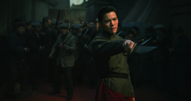 100 Yards Men Qian Bao Di