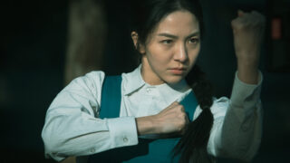 100 Yards Men Qian Bao Di