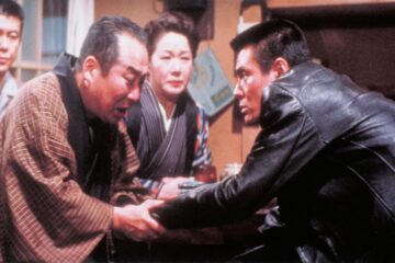 Battles Without Honour and Humanity