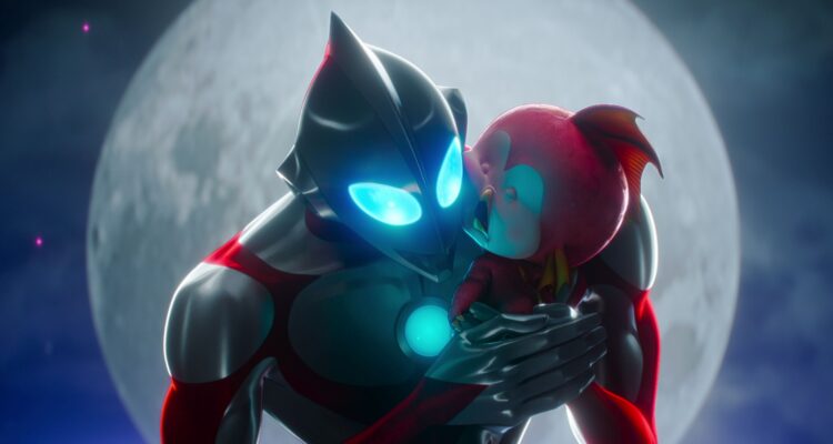 Ultraman Rising Netflix Streamen online