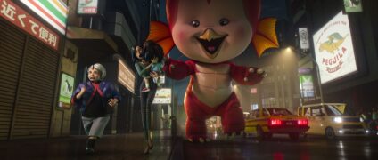 Ultraman Rising Netflix Streamen online