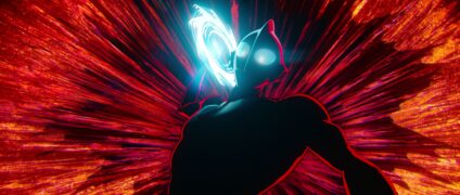 Ultraman Rising Netflix Streamen online