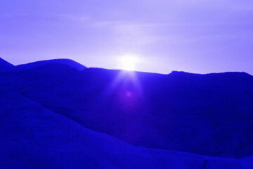 Under a Blue Sun Mitahat Le Shemesh Khula