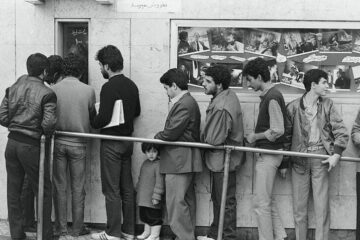 Celluloid Underground