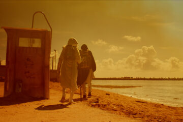 AIRE - Die letzte Zuflucht