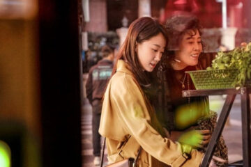 Five Hundred Miles Jiao huan ren sheng