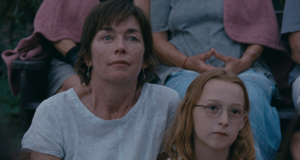 Murina FilmRezensionen.de