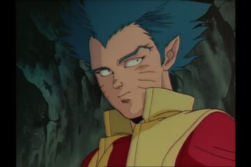 Urotsukidoji II Legend of the Demon Womb