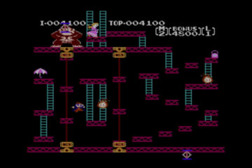 Donkey Kong Videospiel Game