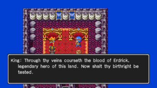 Dragon Quest II
