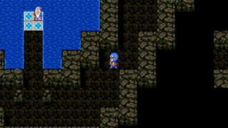 Dragon Quest II