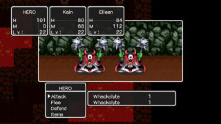 Dragon Quest II