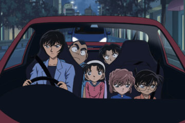 Detektiv Conan Lovestory im Polizeihauptquartier Am Abend vor der Hochzeit