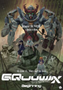 Mobile Suit Gundam GQuuuuuuX Beginning