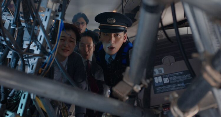 Bullet Train Explosion Netflix Streamen online