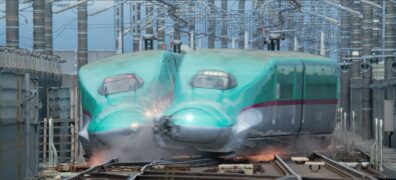 Bullet Train Explosion Netflix Streamen online