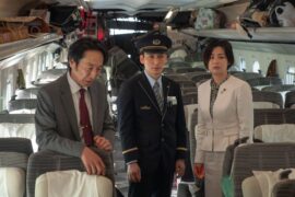 Bullet Train Explosion Netflix Streamen online