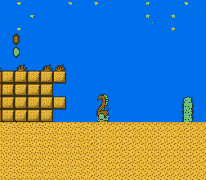 Super Mario Bros 2