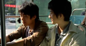 An Unfinished Film
