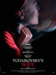 Antonina Tschaikowski Tchaikovsky's Wife TV Fernsehen arte Streamen online Mediathek Video on Demand DVD kaufen
