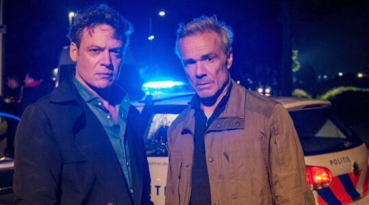 Der Amsterdam-Krimi: Die letzte Zeugin TV Fernsehen Das Erste ARD Streamen online Mediathek Video on Demand DVD kaufen