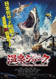 Hotspring SharkAttack