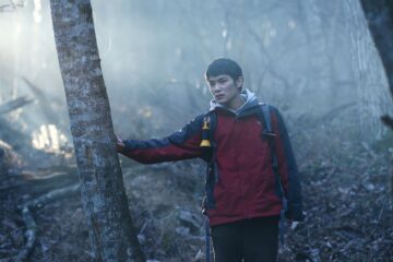 Missing Child Videotape