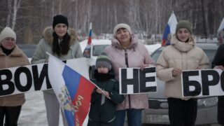 Mr Nobody Against Putin