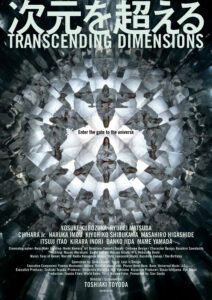 Transcending Dimensions