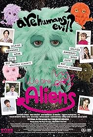 We Are Aliens