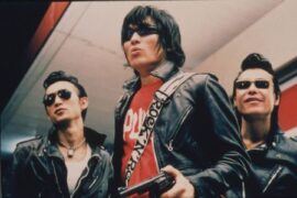 Wild Zero