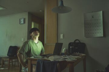 84 m2 Netflix Streamen online