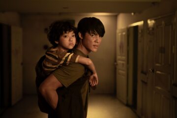 Ziam Netflix Streamen online