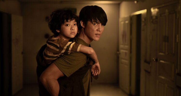 Ziam Netflix Streamen online