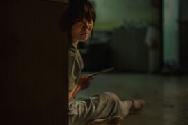 Ziam Netflix Streamen online