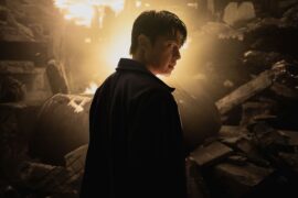 Ziam Netflix Streamen online