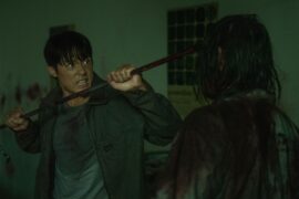 Ziam Netflix Streamen online