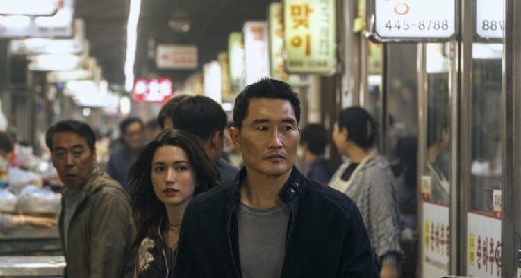 Butterfly Amazon Prime Video Streamen online