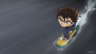 One-eyed Flashback Detektiv Conan Der Flashback des Einaeugigen