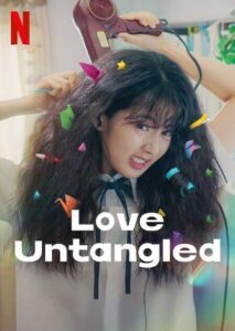 Love Untangled Gobaekui Yeoksa Netflix Streamen online