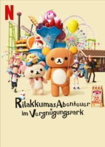 Rilakkumas Abenteuer im Vergnuegungspark Netflix Streamen online