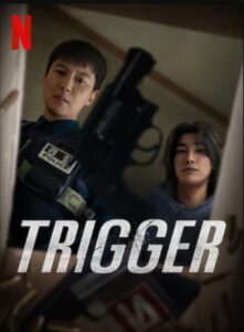 Trigger 2025 Netflix Streamen online