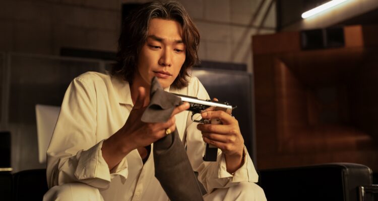 Trigger 2025 Netflix Streamen online