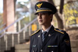 Trigger 2025 Netflix Streamen online