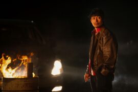 Trigger 2025 Netflix Streamen online