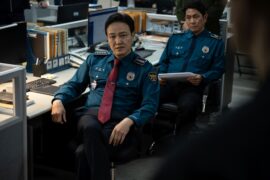 Trigger 2025 Netflix Streamen online