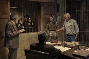 Die toten Frauen The Dead Girls Las Muertas Netflix Streamen online