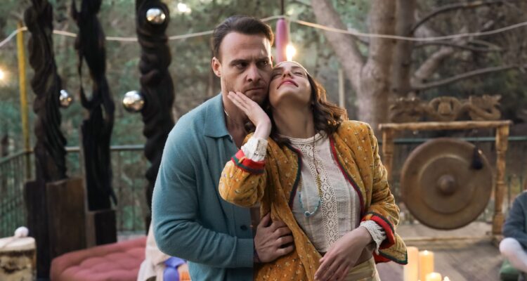 Platonisch: Blue Moon Hotel Staffel 1 Platonik Netflix Streamen online