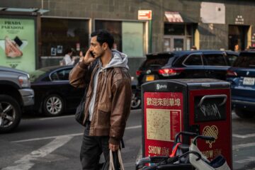 The Negotiator Relay