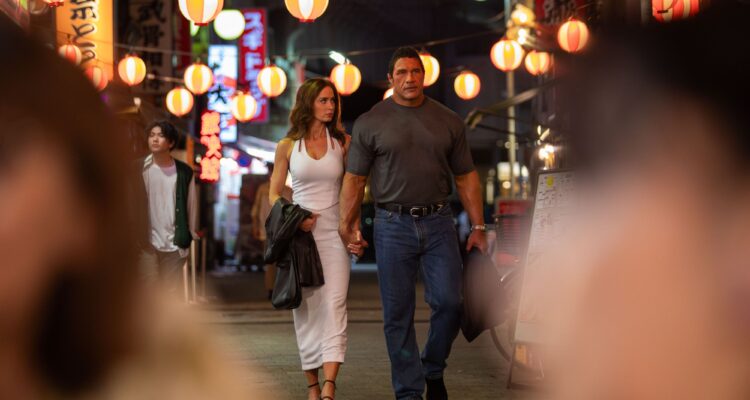 The Smashing Machine